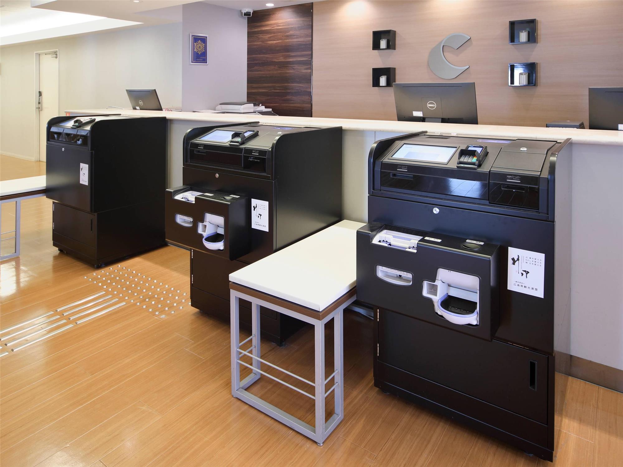 Comfort Hotel Hiroshima Otemachi 26/37