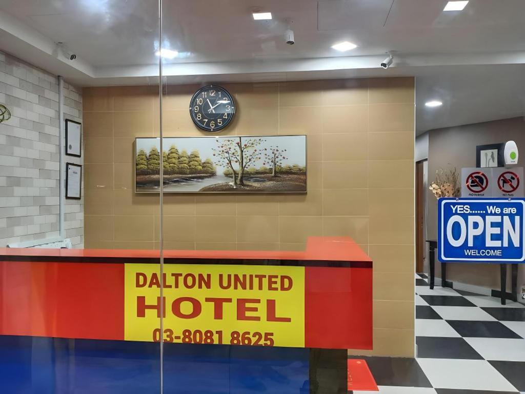 USJ21@DALTON UNITED HOTEL 14/45