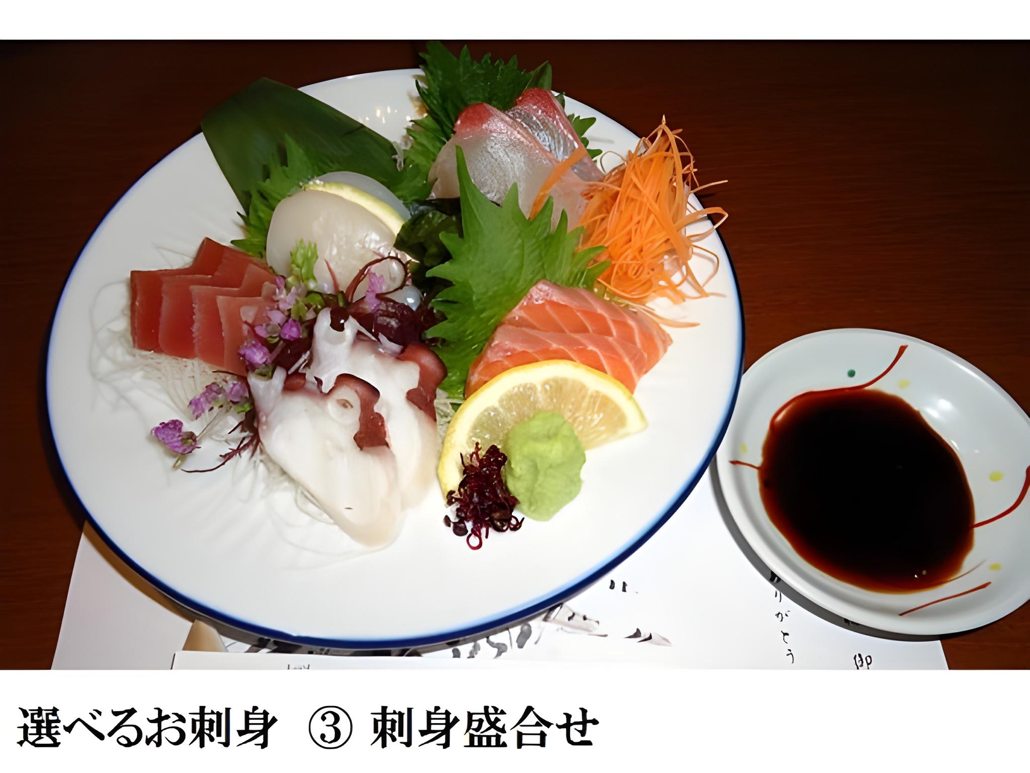 Shimonoseki Station Hotel 27/44