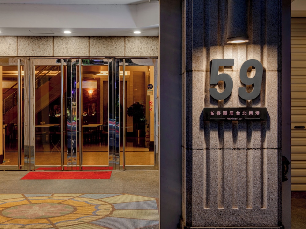 Check Inn Select Taipei Nangang 3/50