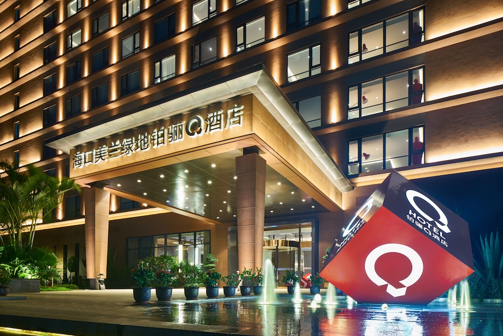 Days Hotel by Wyndham Haikou Meilan Airport 3/50