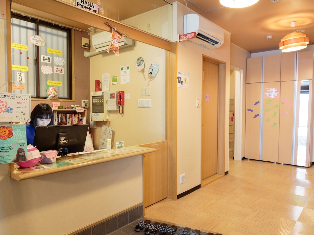 Kyoto Hana Hostel 5/46