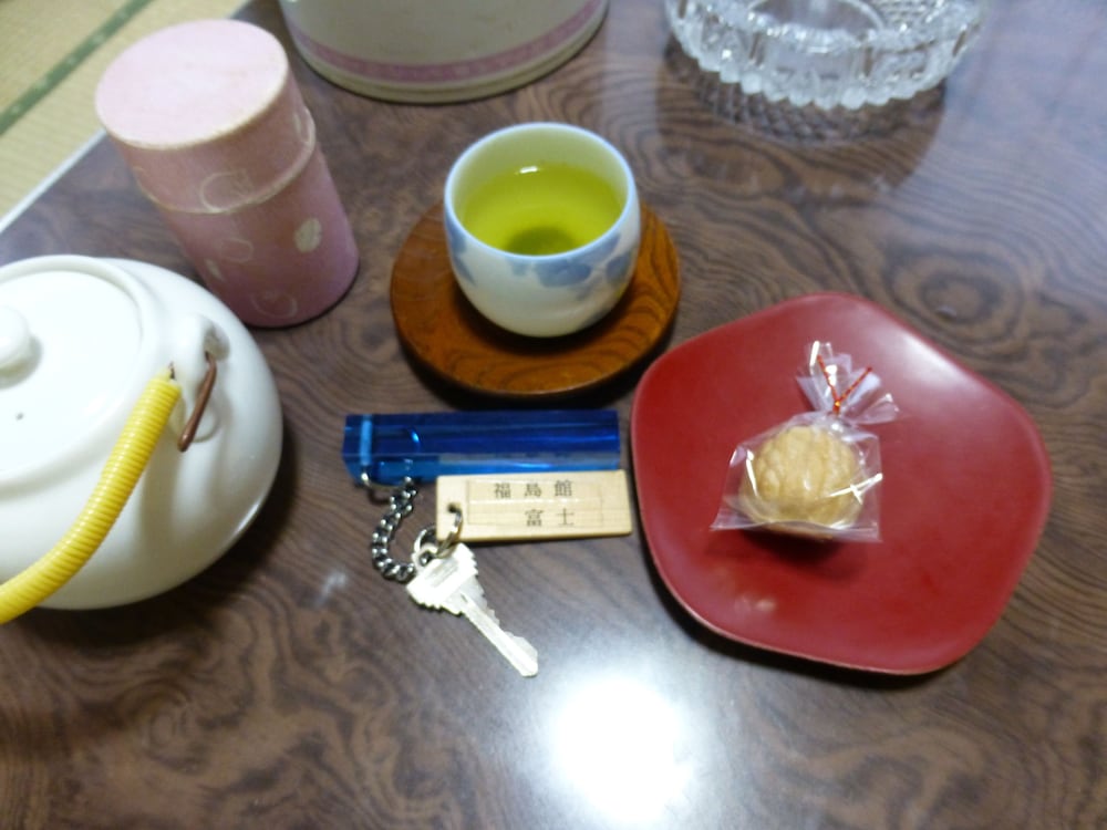 Fukushimakan 15/50