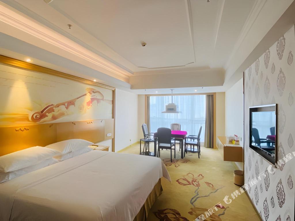 Vienna International Hotel (Zhongshan Torch Center Branch) 11/42