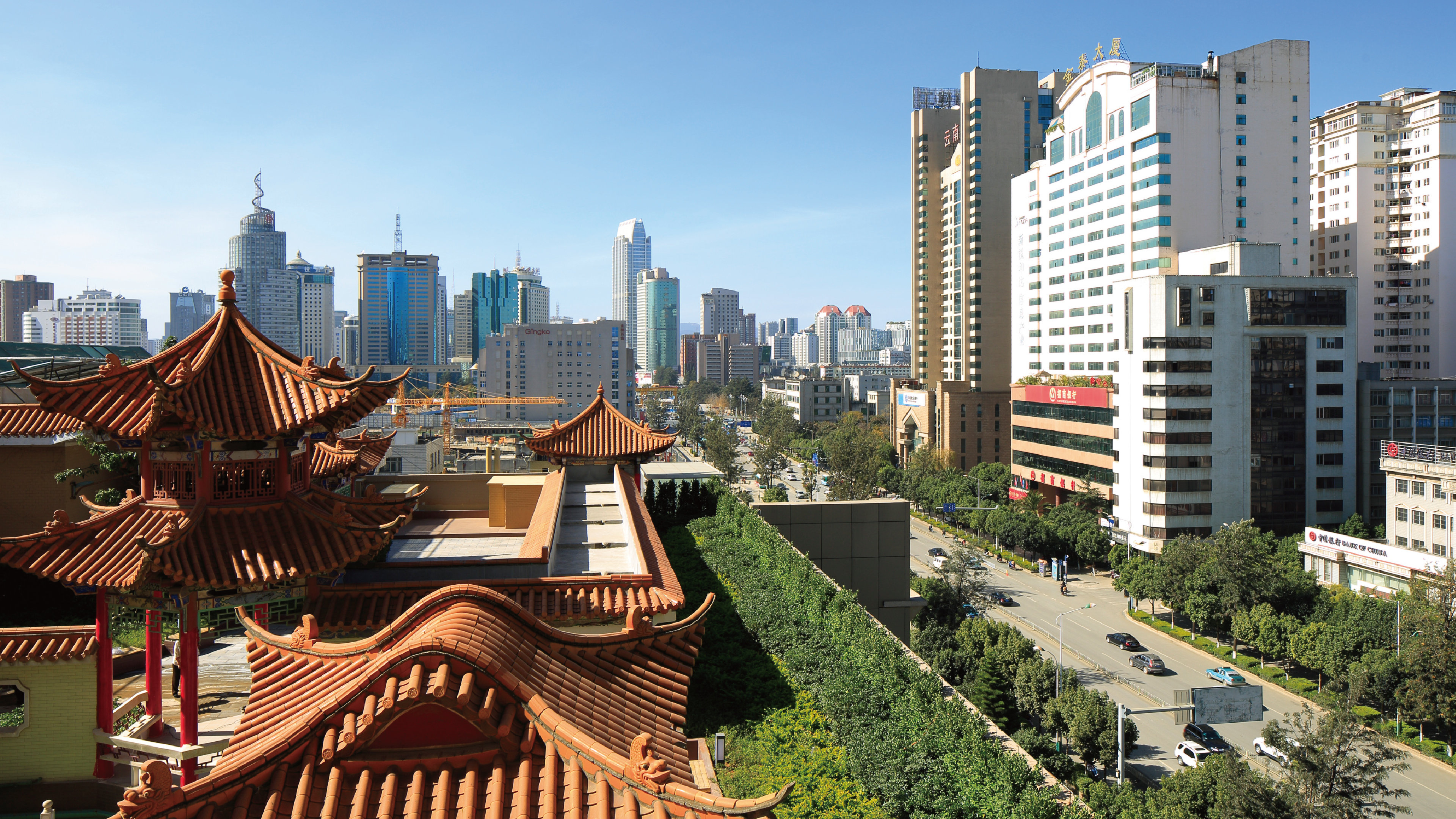 Holiday Inn Kunming City Centre 40/50