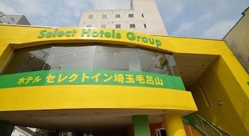 Hotel Select Inn Saitama Moroyama 4/51