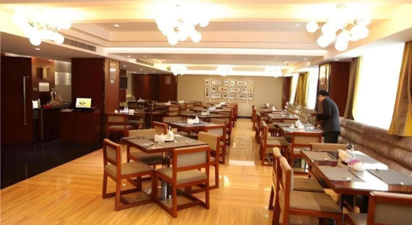 Echeng Hotel (Wuhan Optics Valley Pedestrian Street)، ووهان 76/84