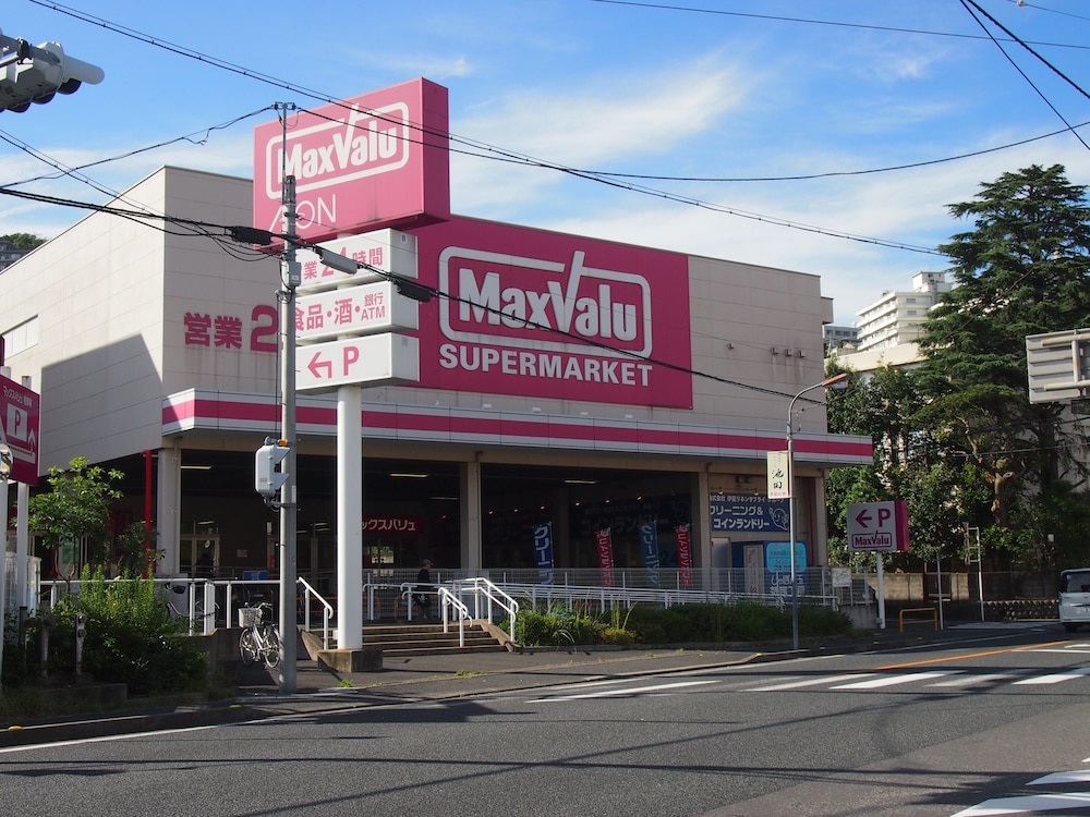 Ito Kowakien 3/47
