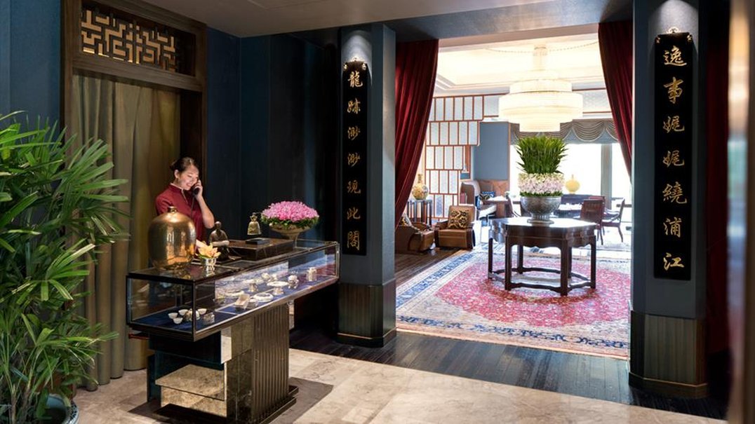 The Peninsula Shanghai 29/48