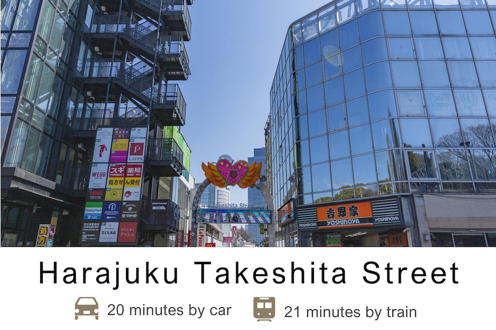 Tokyu Stay Meguro Yutenji 46/58