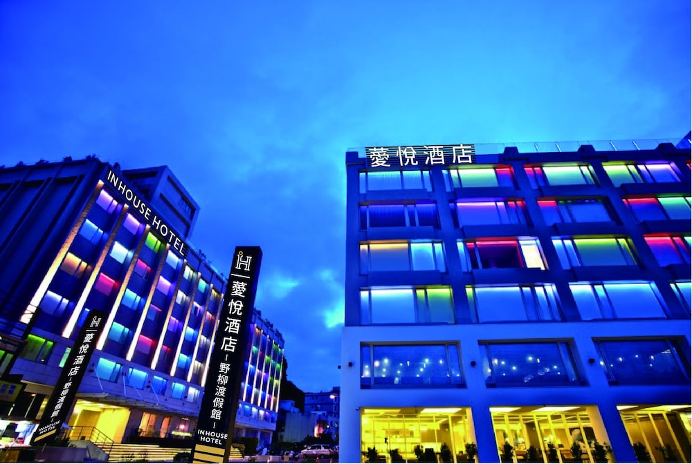 Inhouse Hotel Yehliu 1/50
