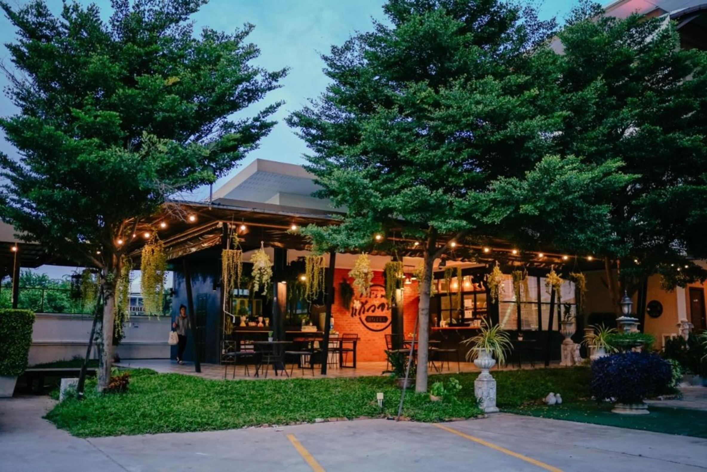 IT Me Keawanong Hotel photo 3