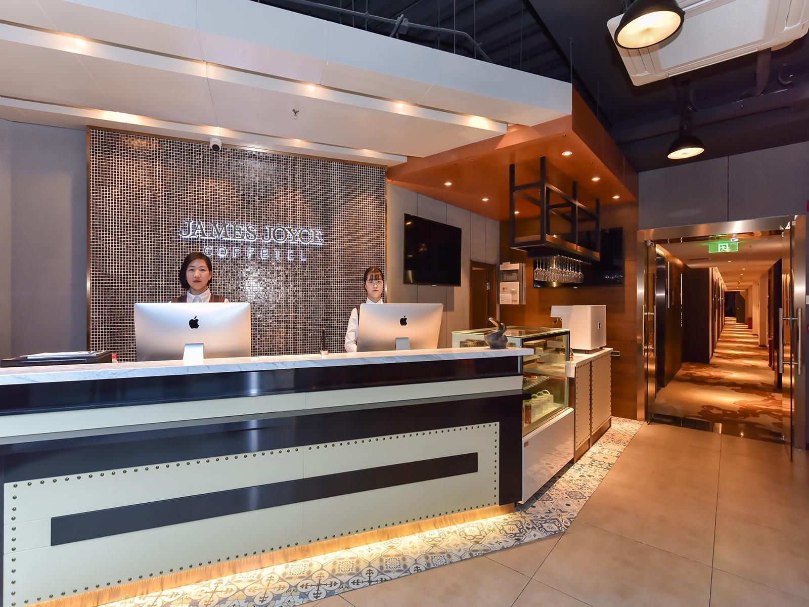 JAMES JOYCE COFFETEL Beijing (Shashikou Xiejie) 14/54