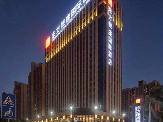 Oriental Ginza International Hotel 4/69