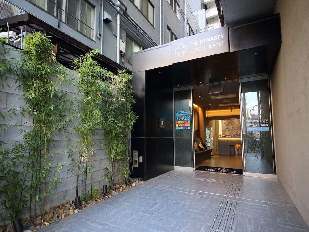 The Dynasty Hotel & Resort (Formerly PORTA INN Tanimachi-9chome) 34/38