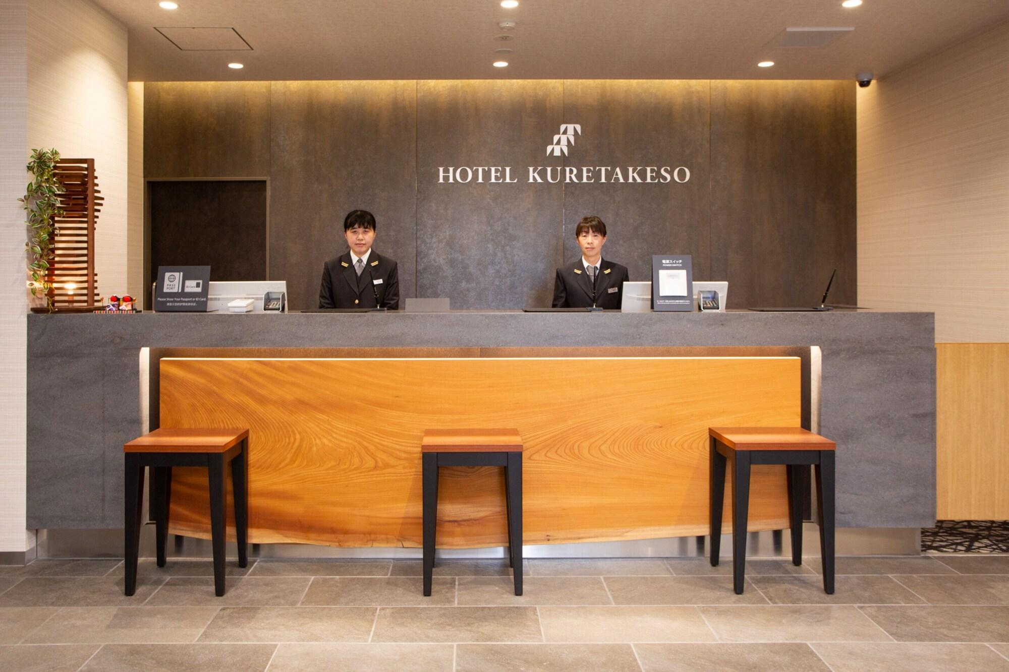 Hotel Kuretakeso Takayama Ekimae 5/39