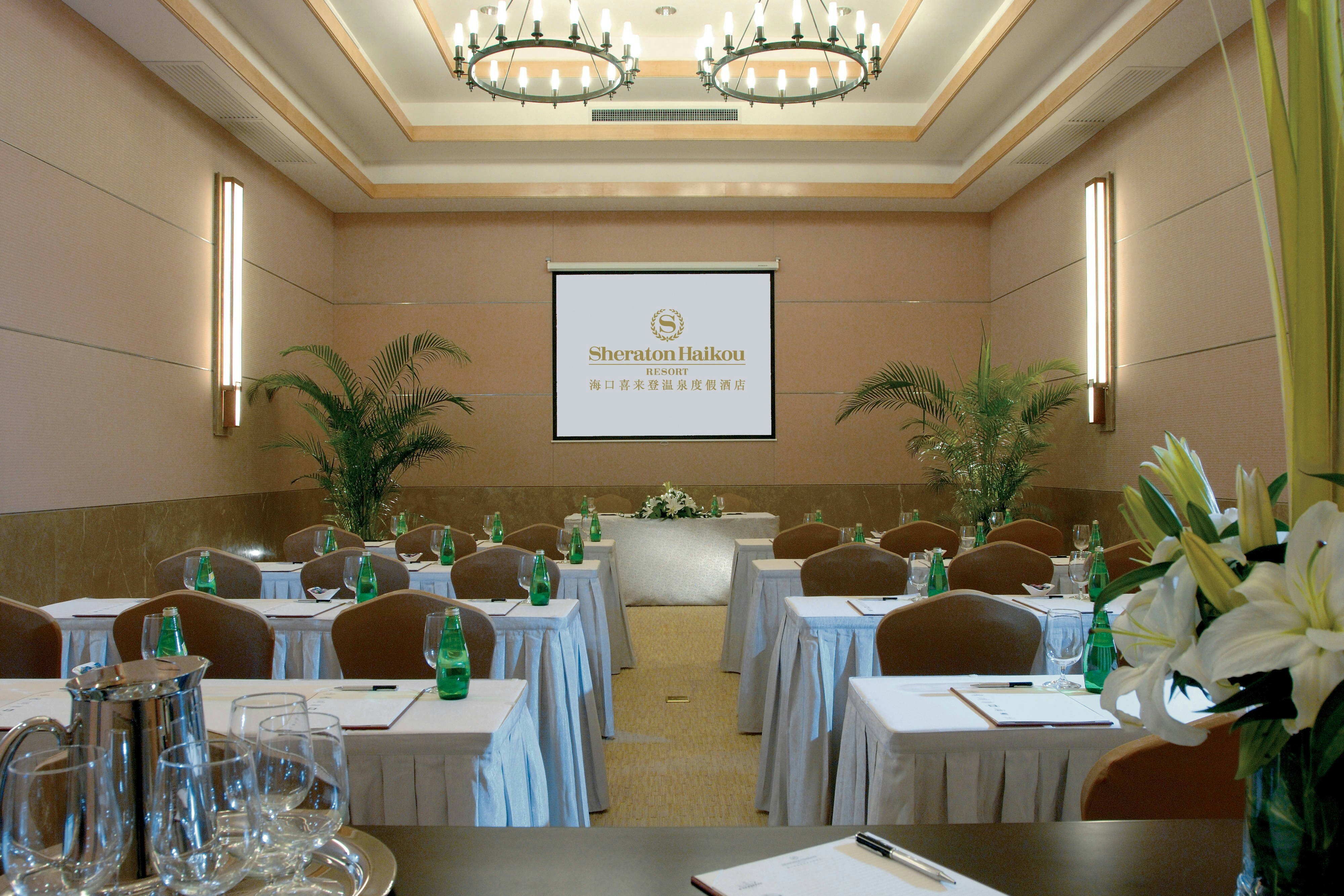 Sheraton Haikou Hotel 25/36