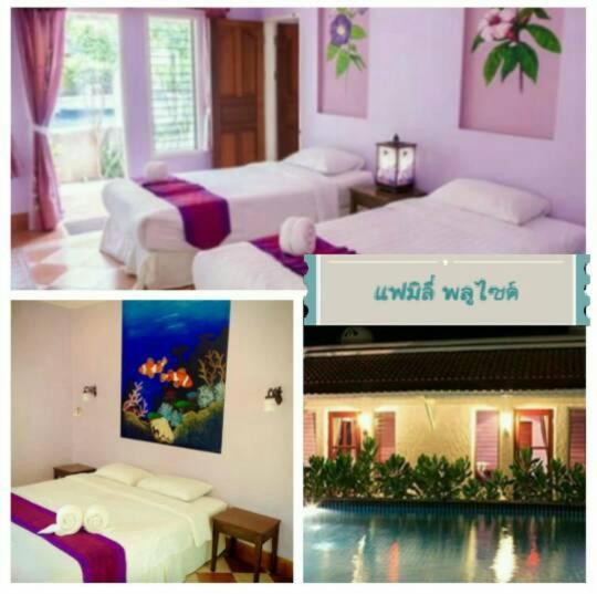 Baanmontra Beach Resort 21/53