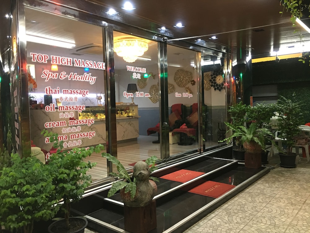 Top High Airport Link Hotel 6/47