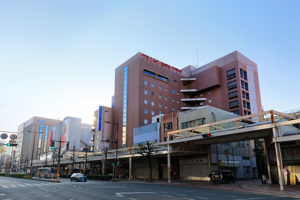 Kurume Washington Hotel Plaza in KURUME