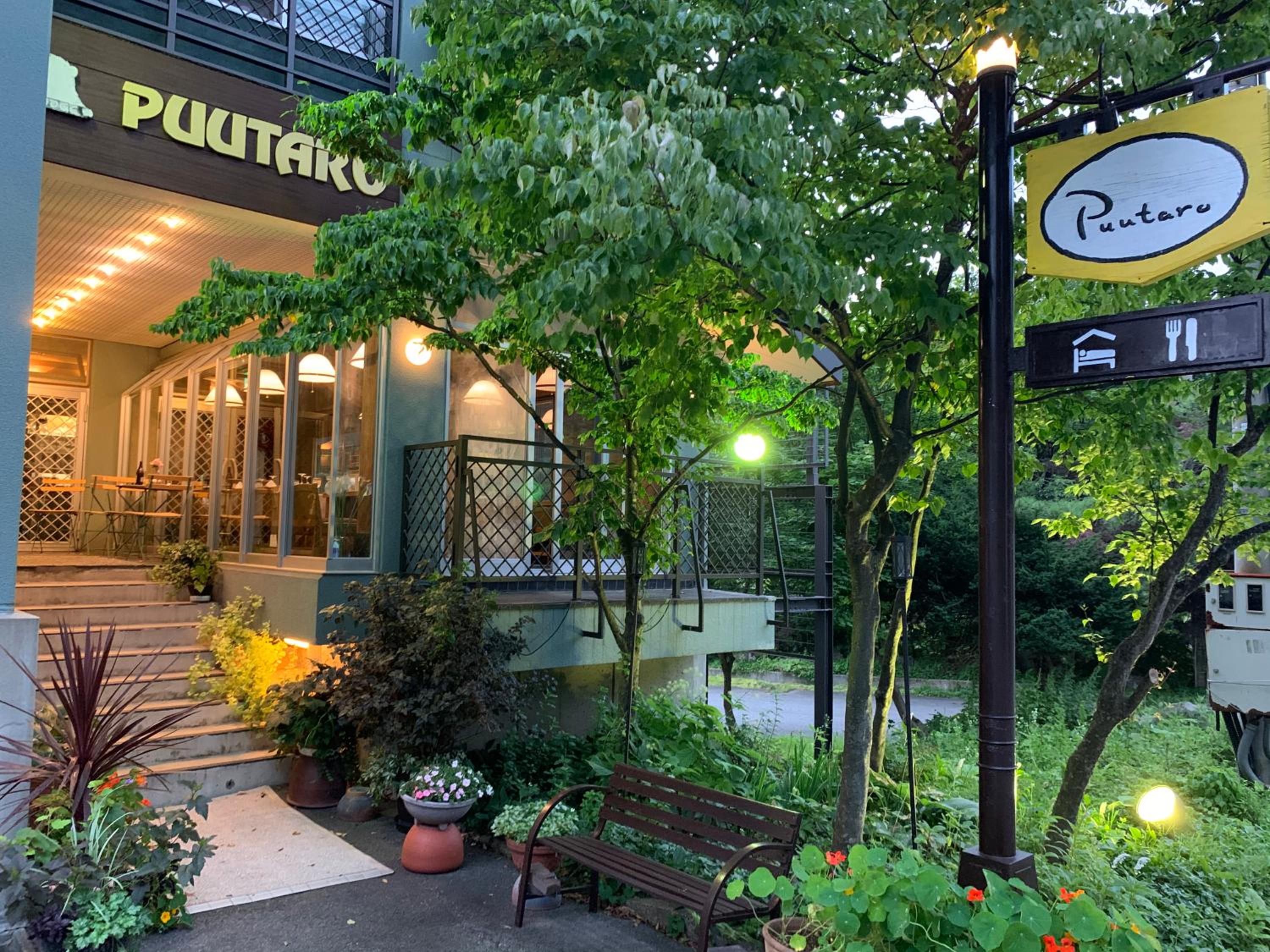 Pension Putaro 39/39