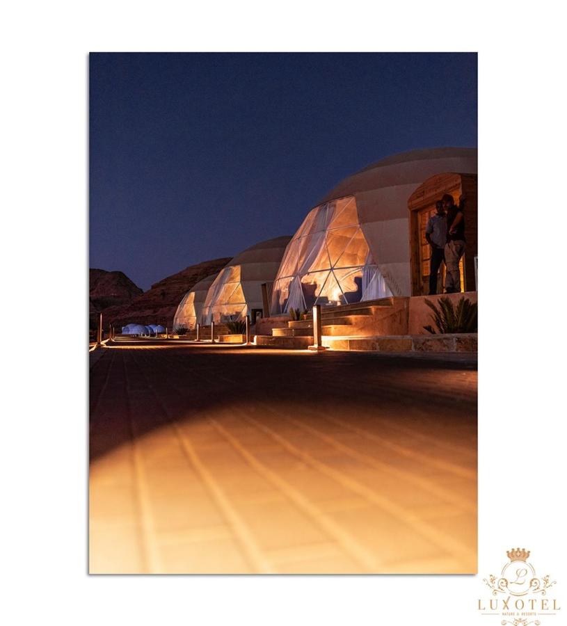 Wadi Rum UFO Camp 2/43
