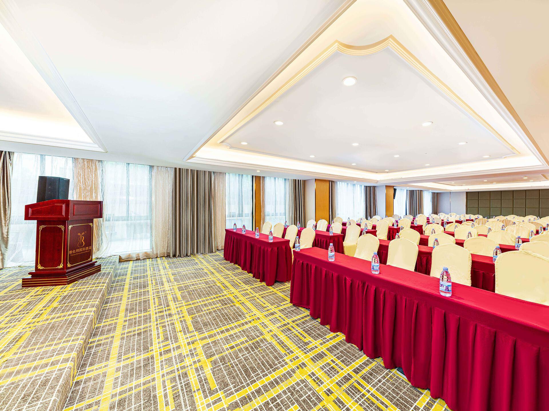 Vienna International Hotel (Ningde Wanda) 31/37