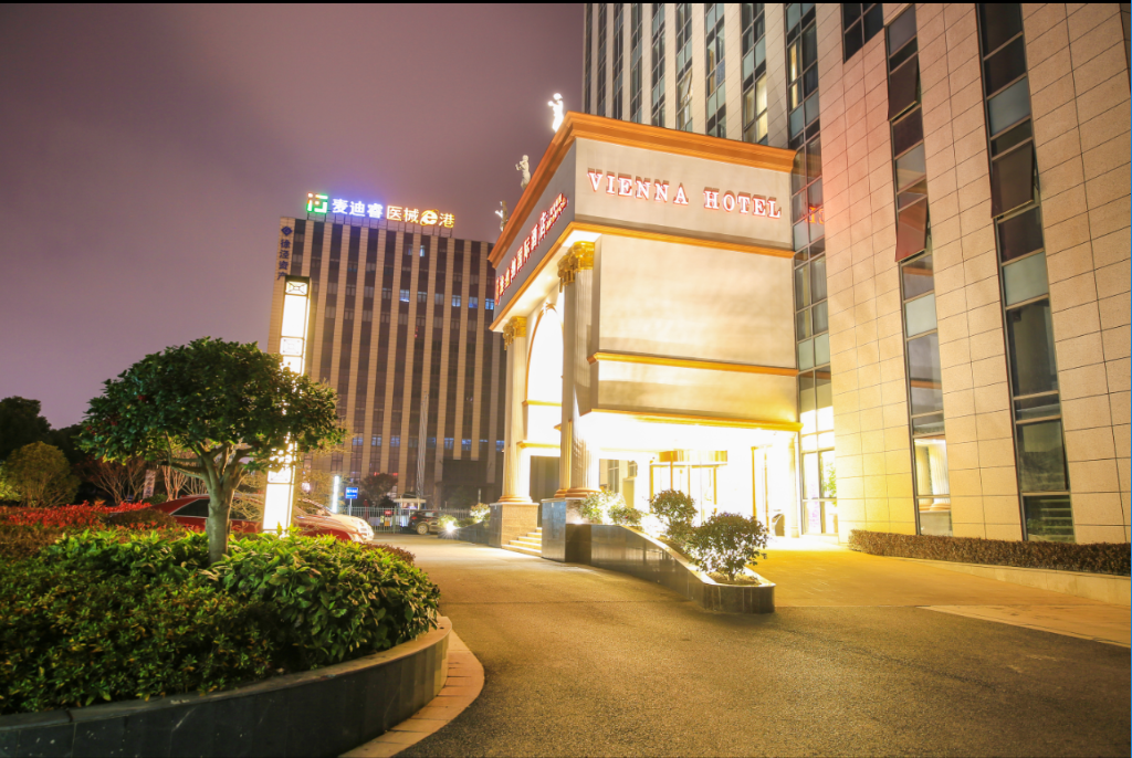 Vienna International Hotel Shanghai National Convention And Exhibition Center Huaxu Road 36/38