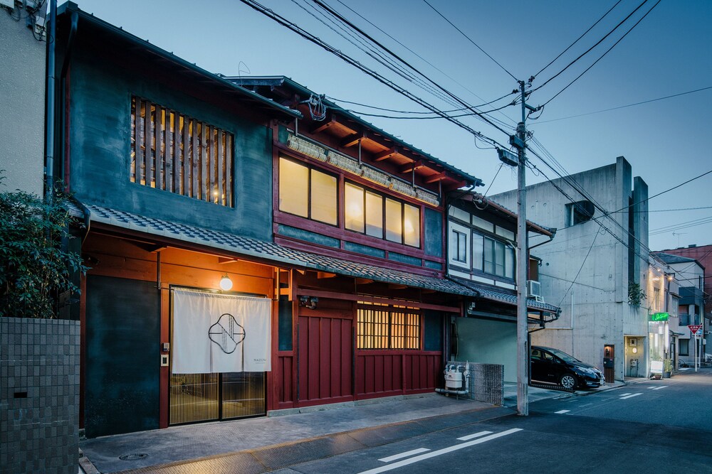 Nazuna Kyoto Gosho 44/50