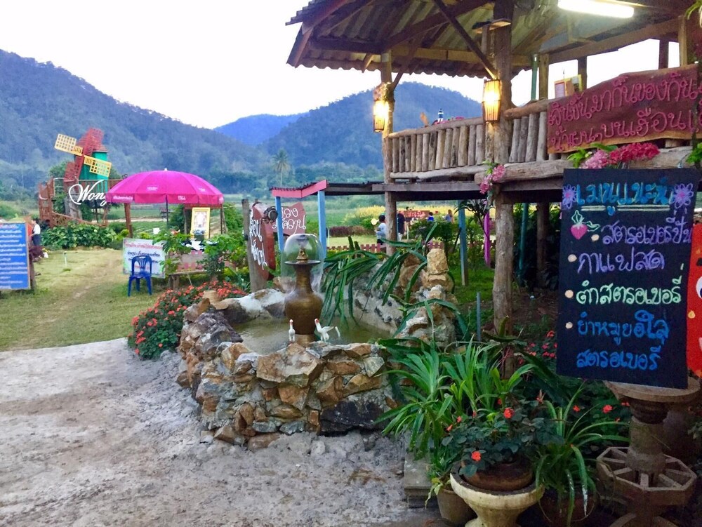 Wongwan Farm 24/28
