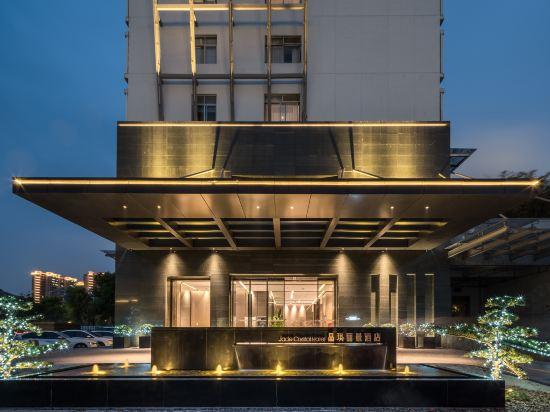 Jade Crystal Hotel 2/28