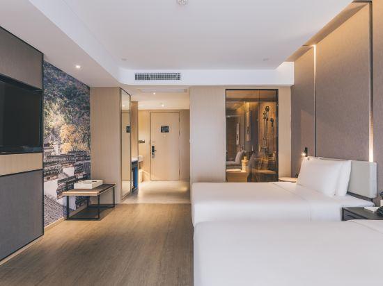 Atour Hotel Jurong Baohua Xianlin Avenue 13/40