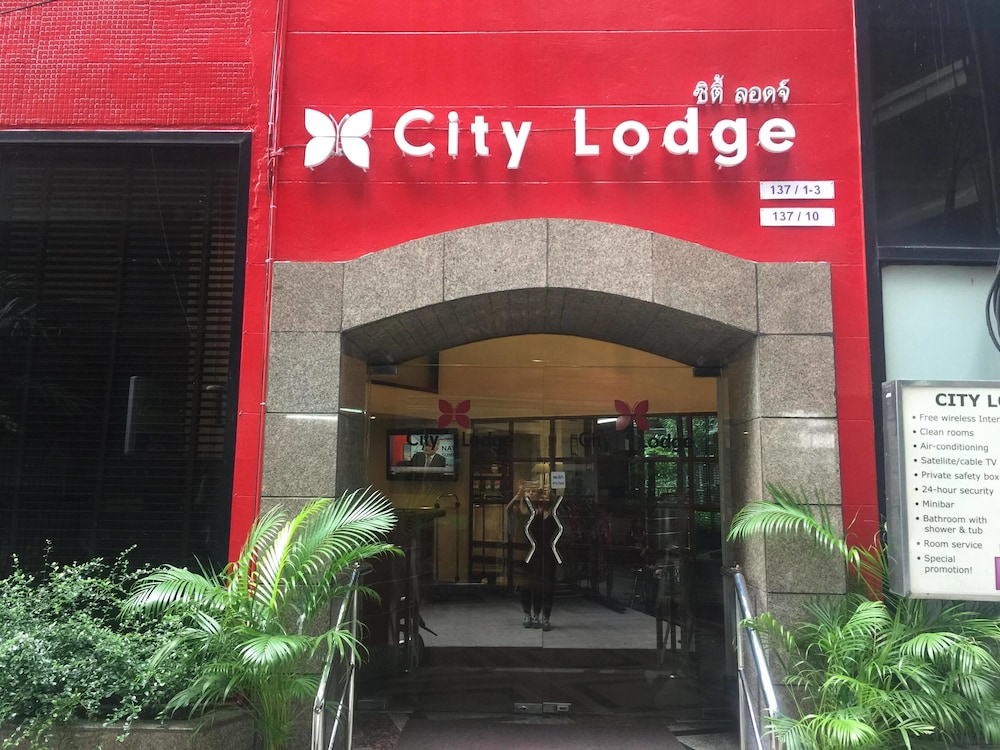 City Lodge Bangkok 1/50