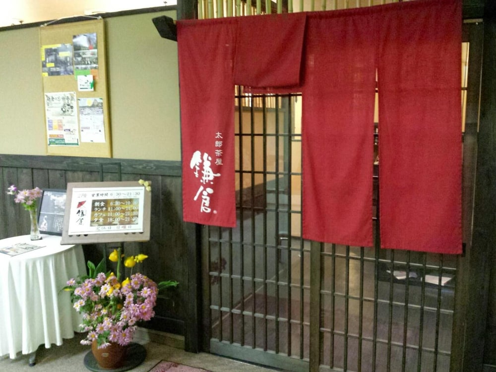 Uwajima Regent Hotel 10/37