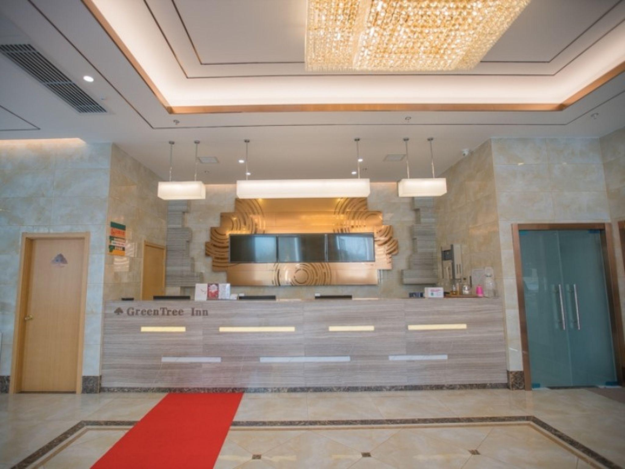 GreenTree Inn Hefei Huaxia International Chabocheng Branch 6/51