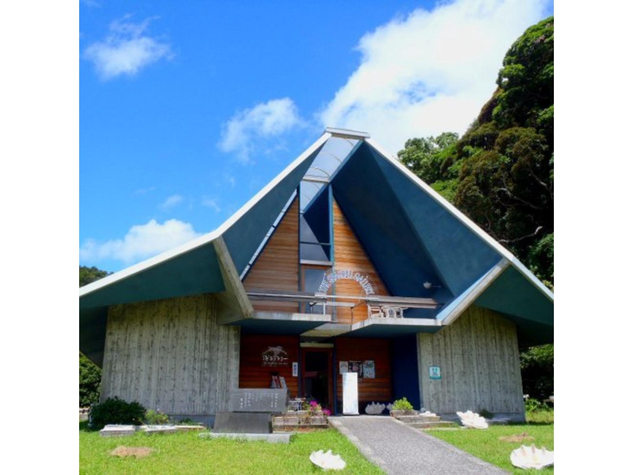 Ashizuri Sunnyside Hotel 4/34