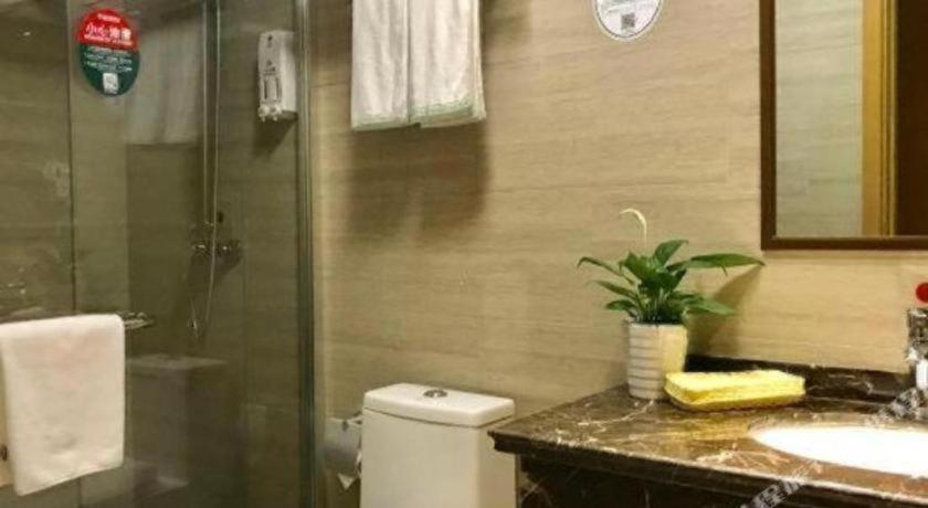 GREENTREE INN HUAIBEI XIANGSHAN DISTRICT GUOGOU SQUARE HOTEL 40/42