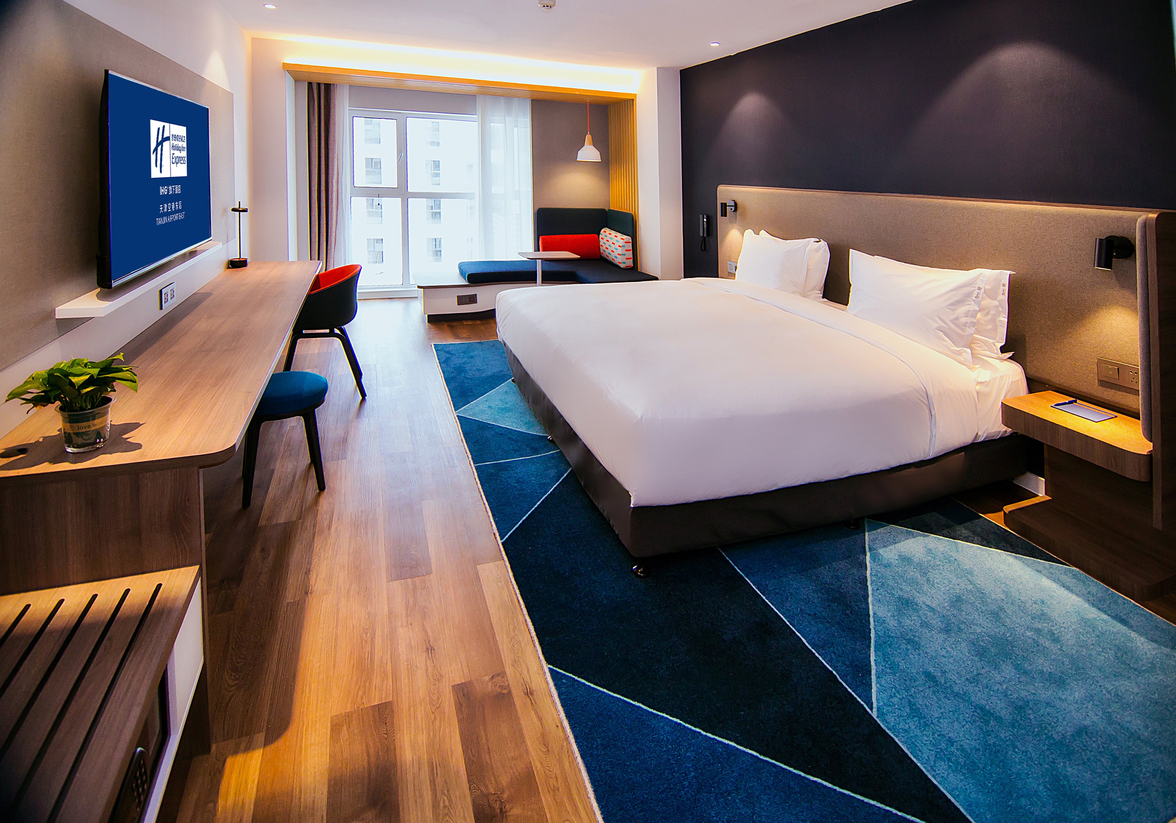 Holiday Inn Express Tianjin Airport East 14/50
