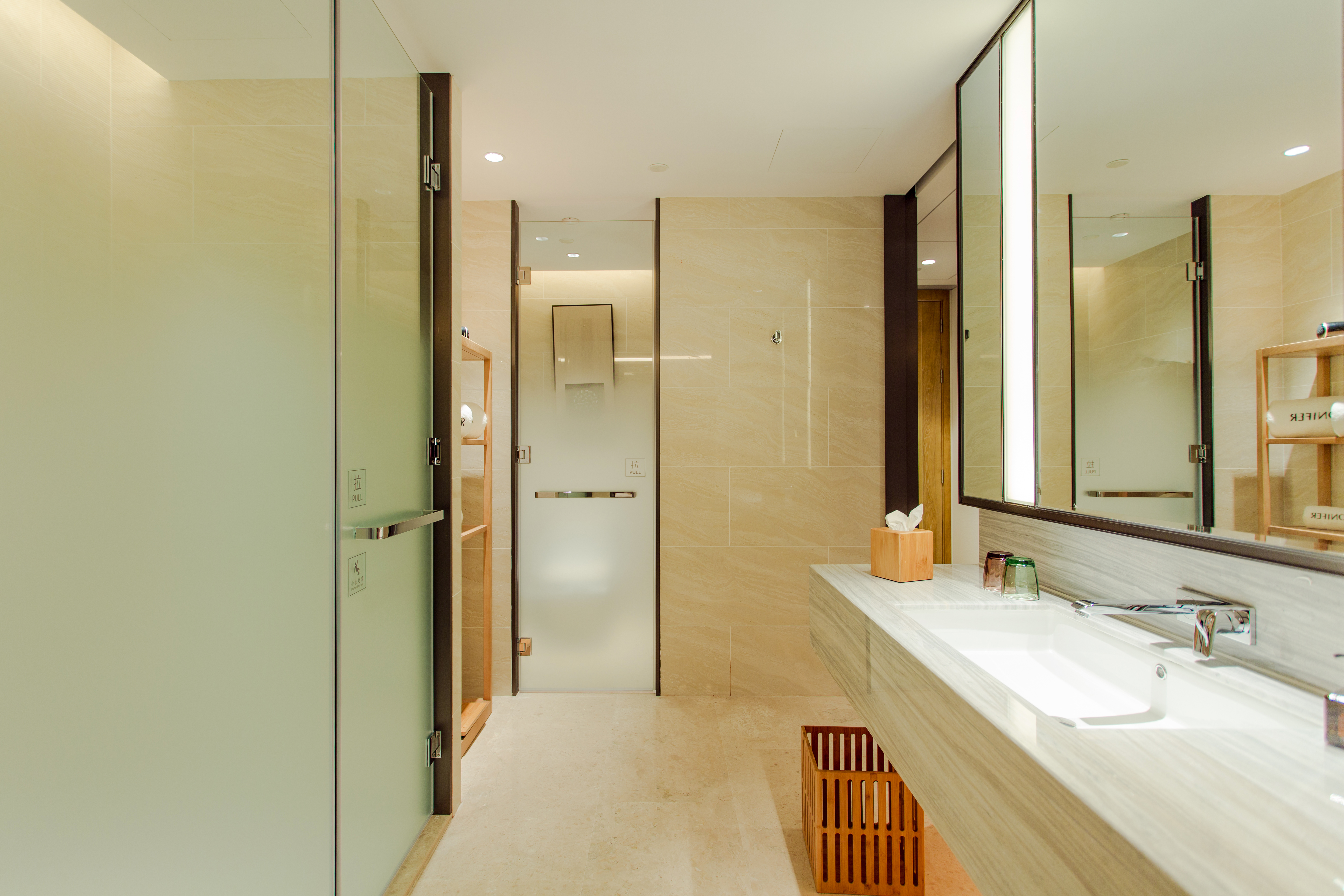 Sanya Conifer Resort 37/38