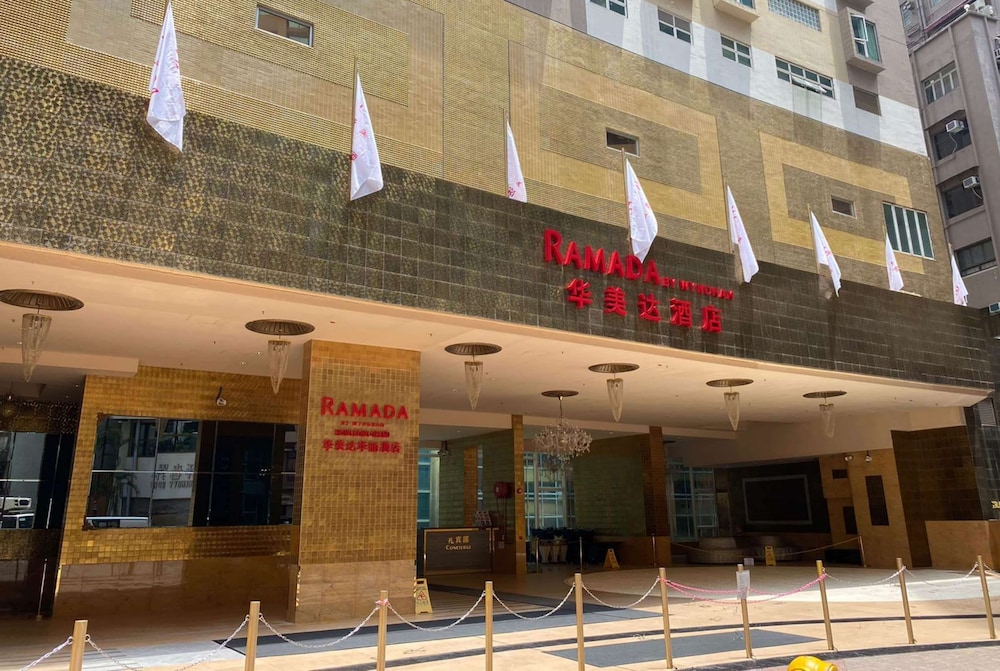 Ramada by Wyndham Hong Kong Grand in HONG KONG