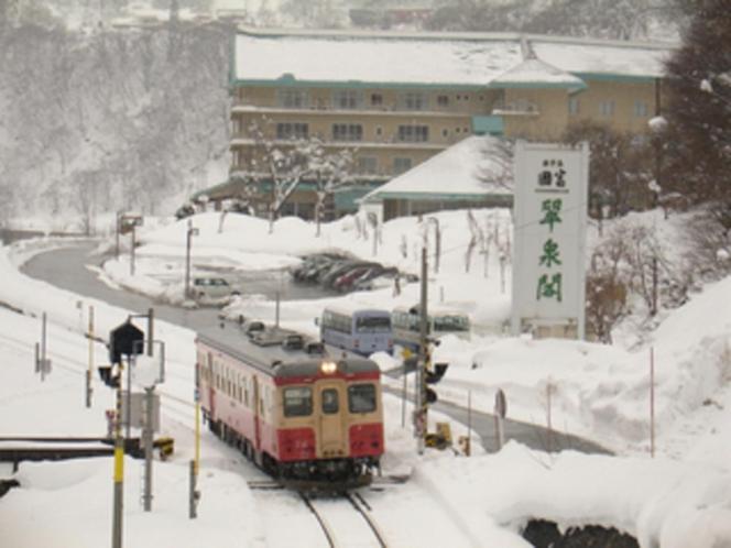 Hotel Kunitomi Suisenkaku 3/58