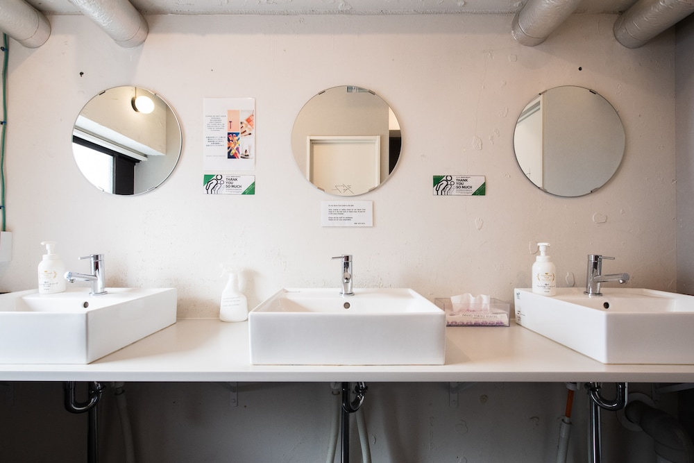 Imano Tokyo Hostel 49/50