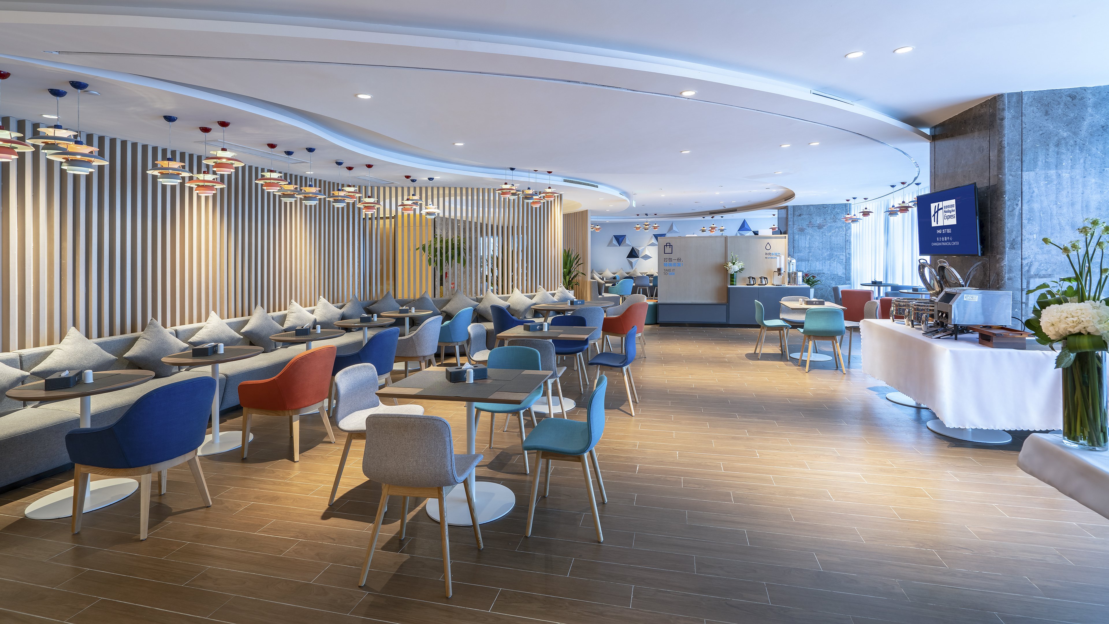 Holiday Inn Express Changsha Wuyi Plaza by IHG 13/21