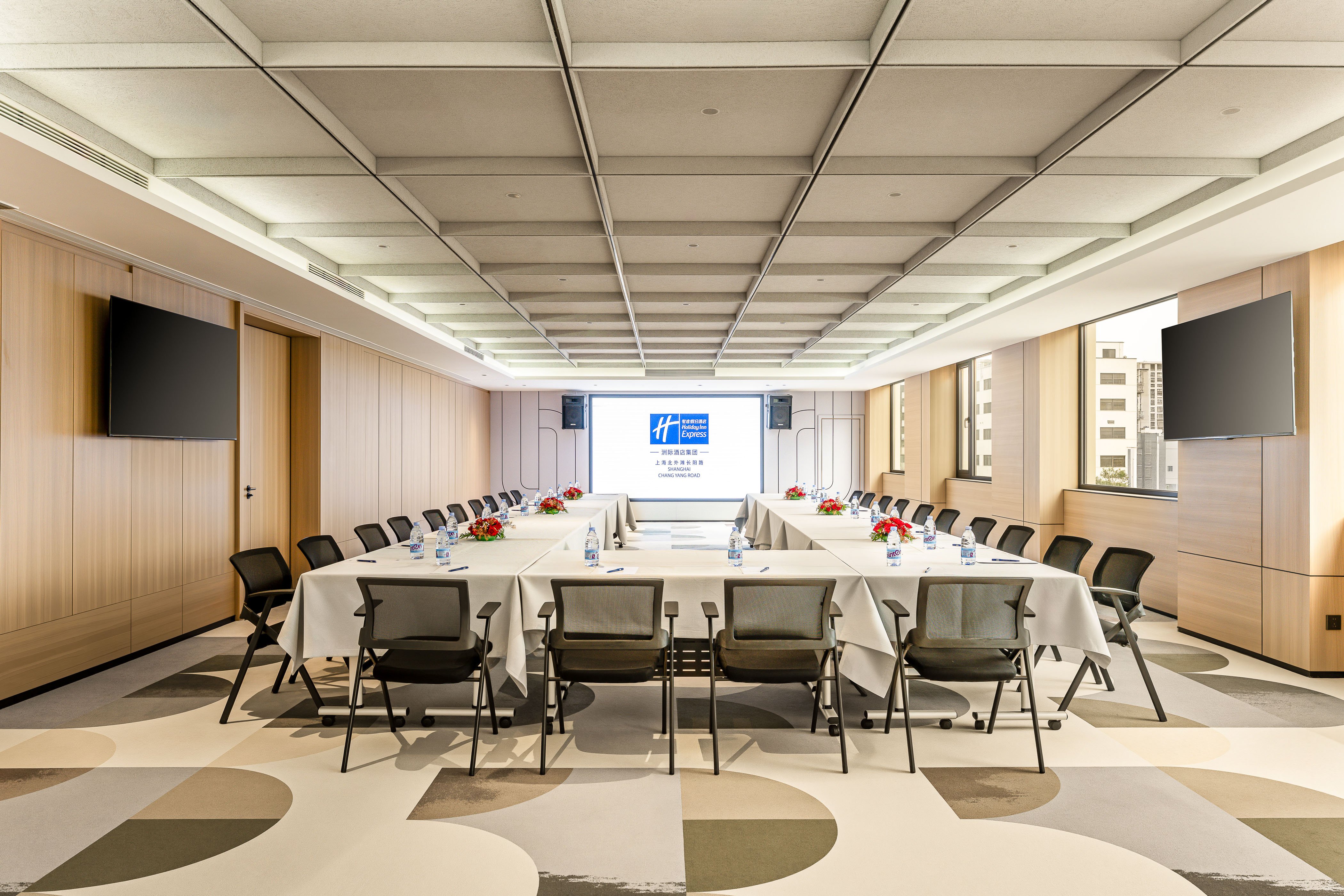 Holiday Inn Express Shanghai Changyang Road by IHG 43/55