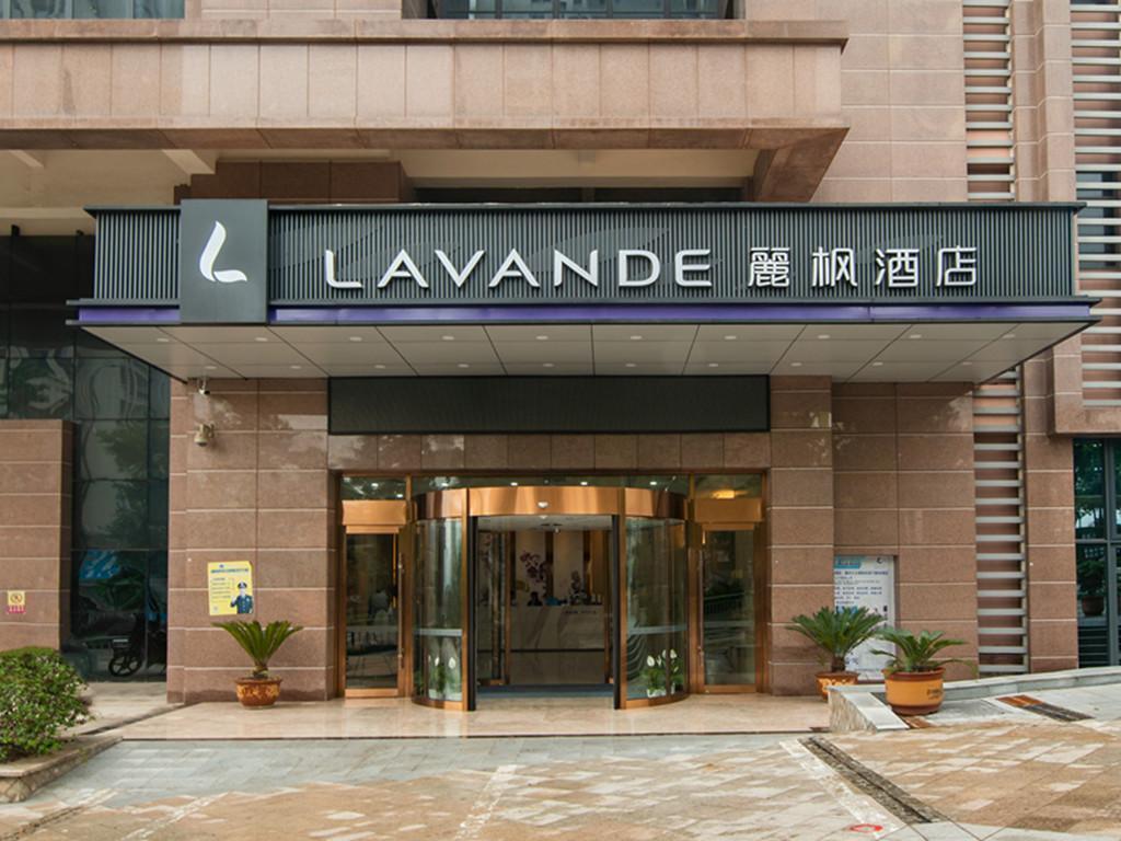 Lavande Hotel (Chongqing Jiangbei International Airport T3) 2/41