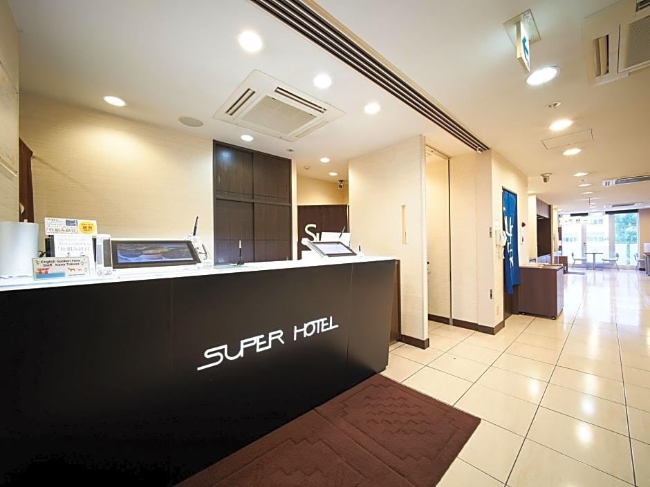 Super Hotel Hiroshima 5/27