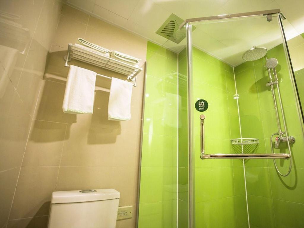 GreenTree Inn Jinan Jiyang Bus Station Express Hotel 49/50