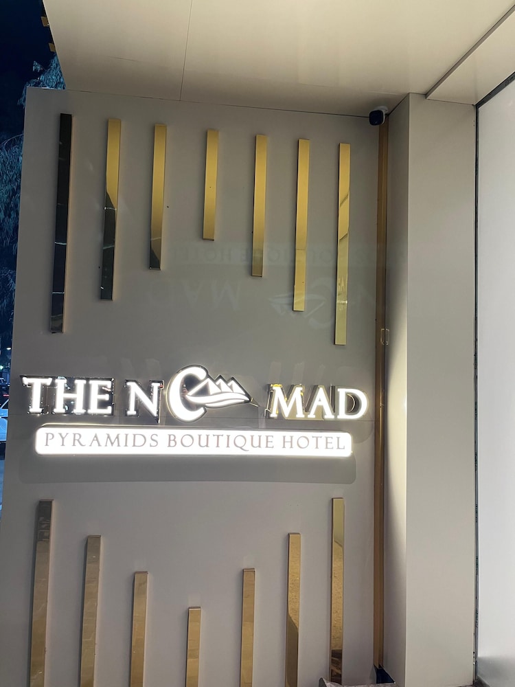 The Nomad Pyramids精品酒店(The Nomad Pyramids Boutique Hotel) 图片5