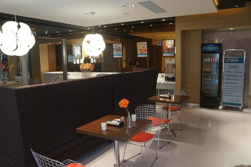 Jinjiang Inn Haikou Jinlong Road Branch 33/37