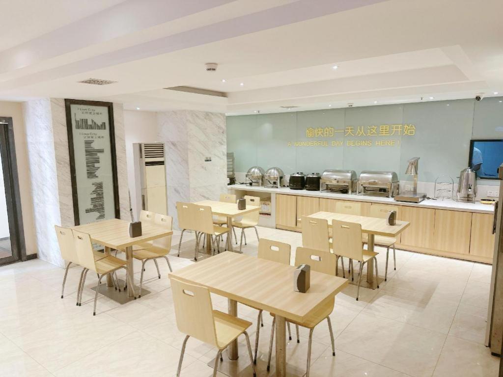 City Comfort Inn Wuhan Hankou Jiangtan 43/52